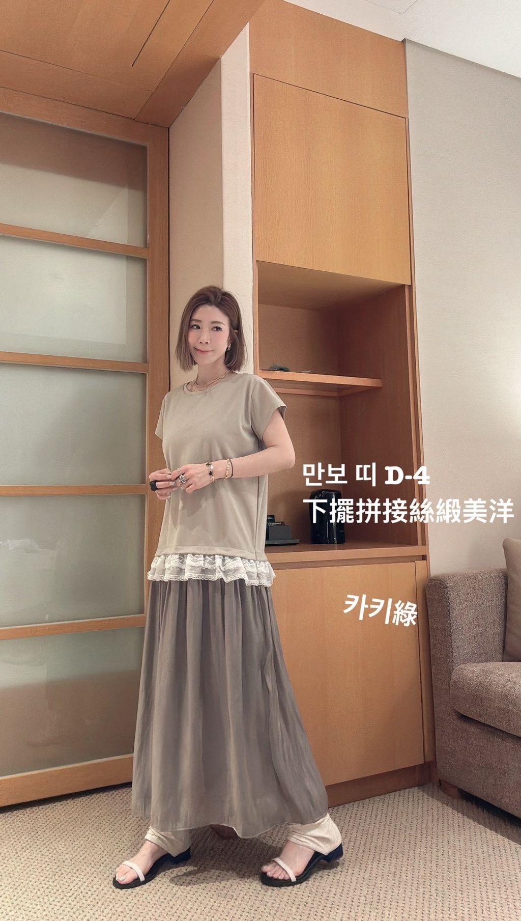 image_7B6F23E4-C22C-4054-9A4C-D97477A02C9C_1774706886