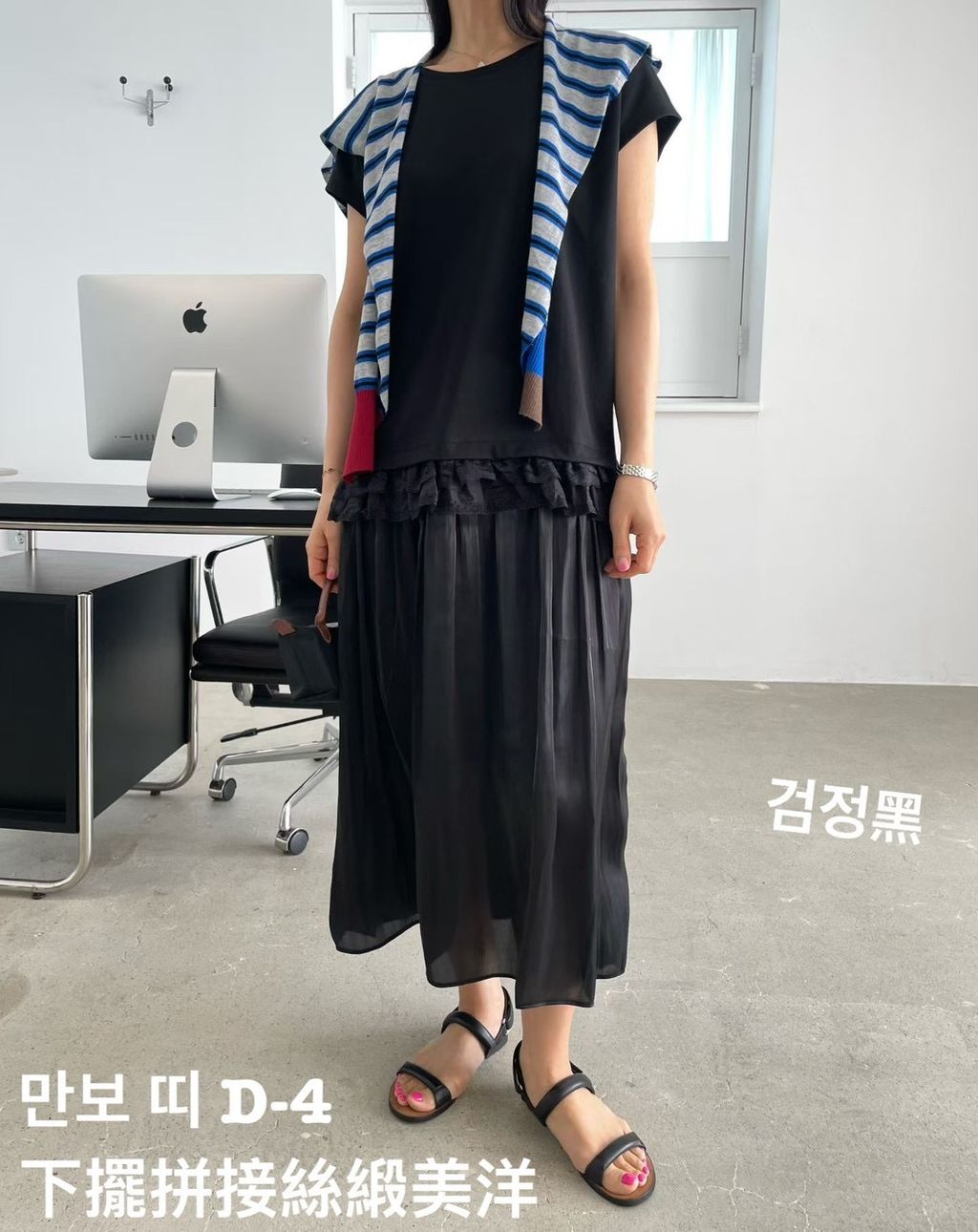 image_F061F8DE-C89F-48EC-B110-814B7C3CA4DA_1774706886