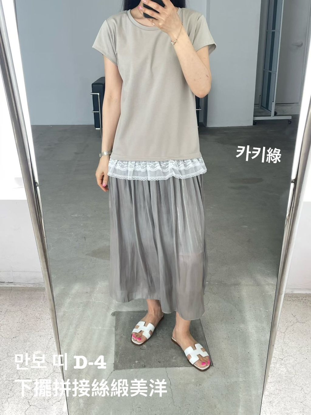 image_A492BC38-263E-4901-964C-76F9C6DFA842_1774706886