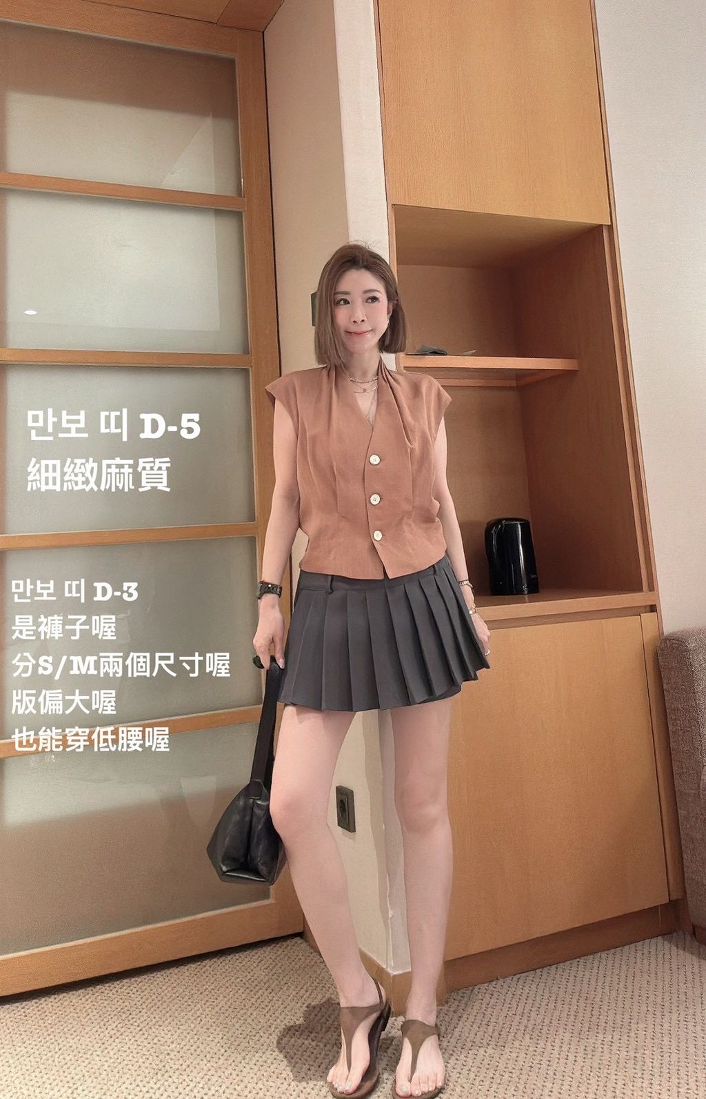 image_64AE98DA-19DF-49F5-8C6D-5E57F5F2A1CC_1774749283