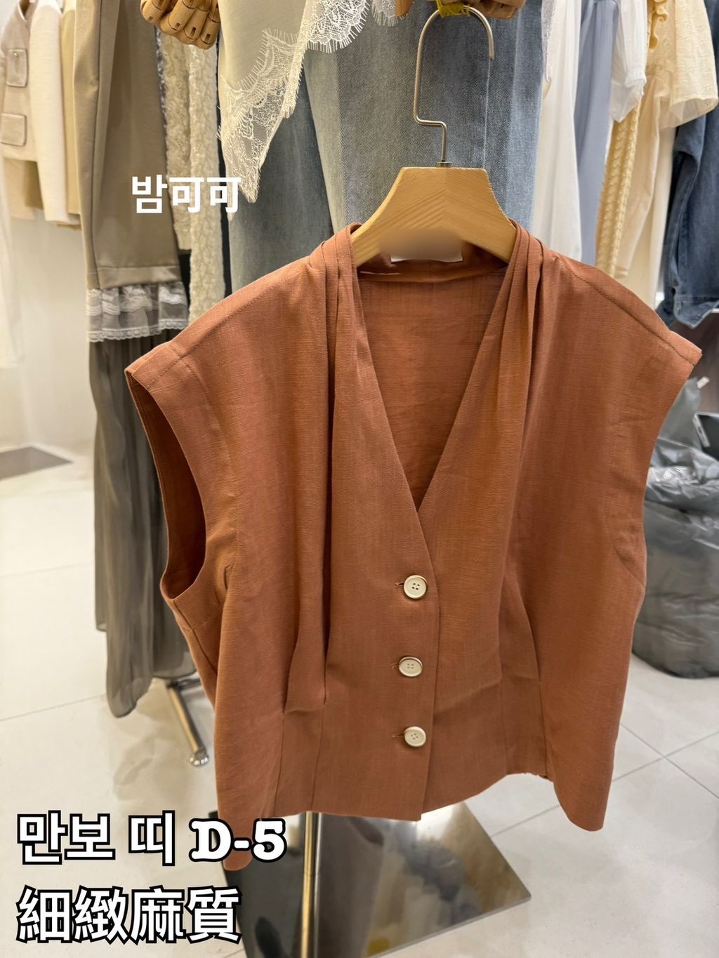 image_6DF8454F-7AD7-4B06-8E52-9369C330E332_1774749283