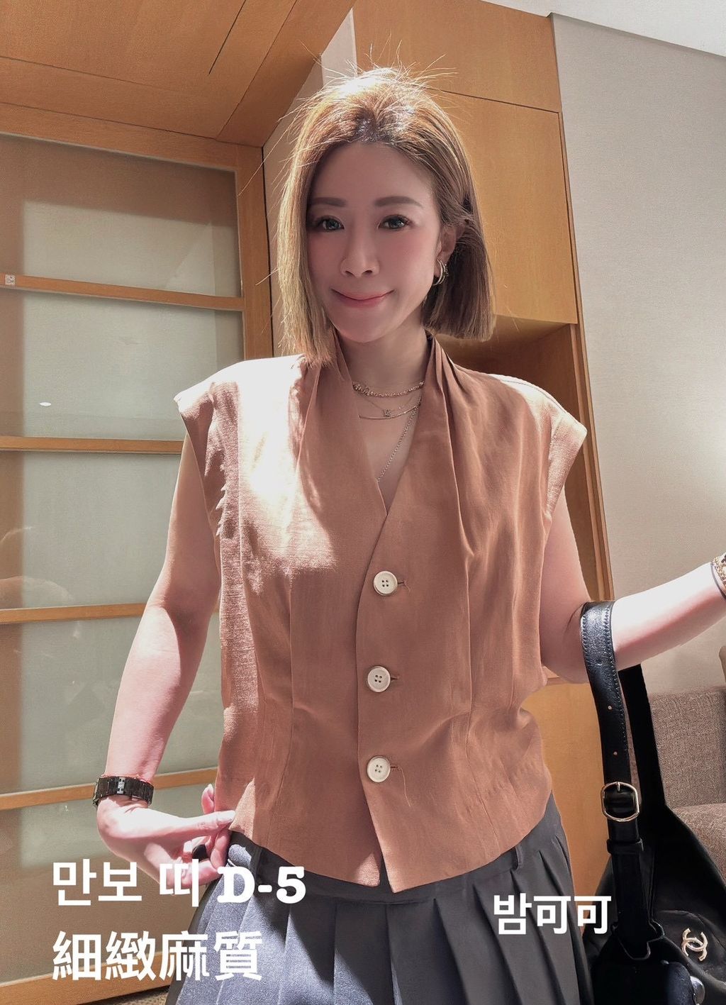 image_787AE1DB-F82A-432C-982A-474085F39E7C_1774749283