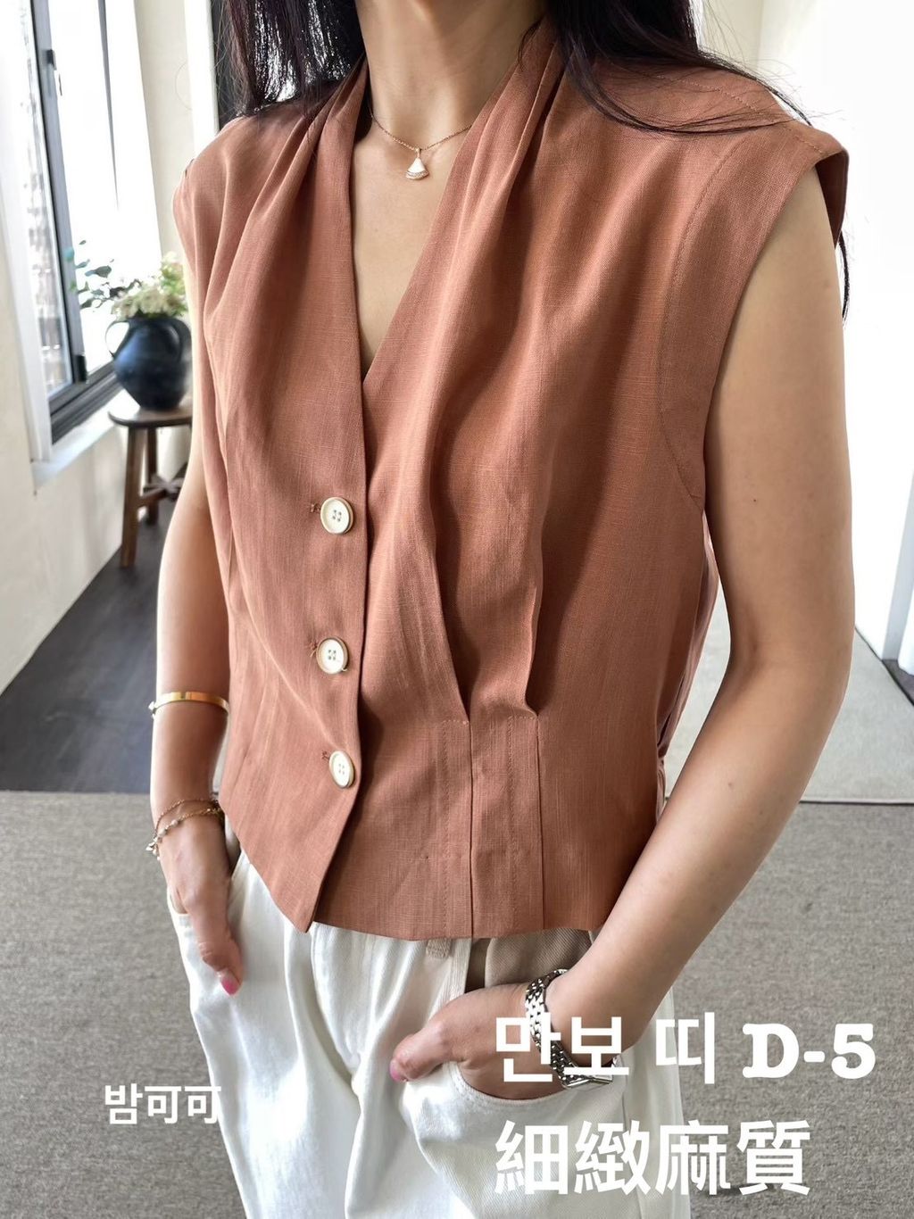 image_87BADD0C-0A9C-4F87-90D9-3AB15D25E8C5_1774749283