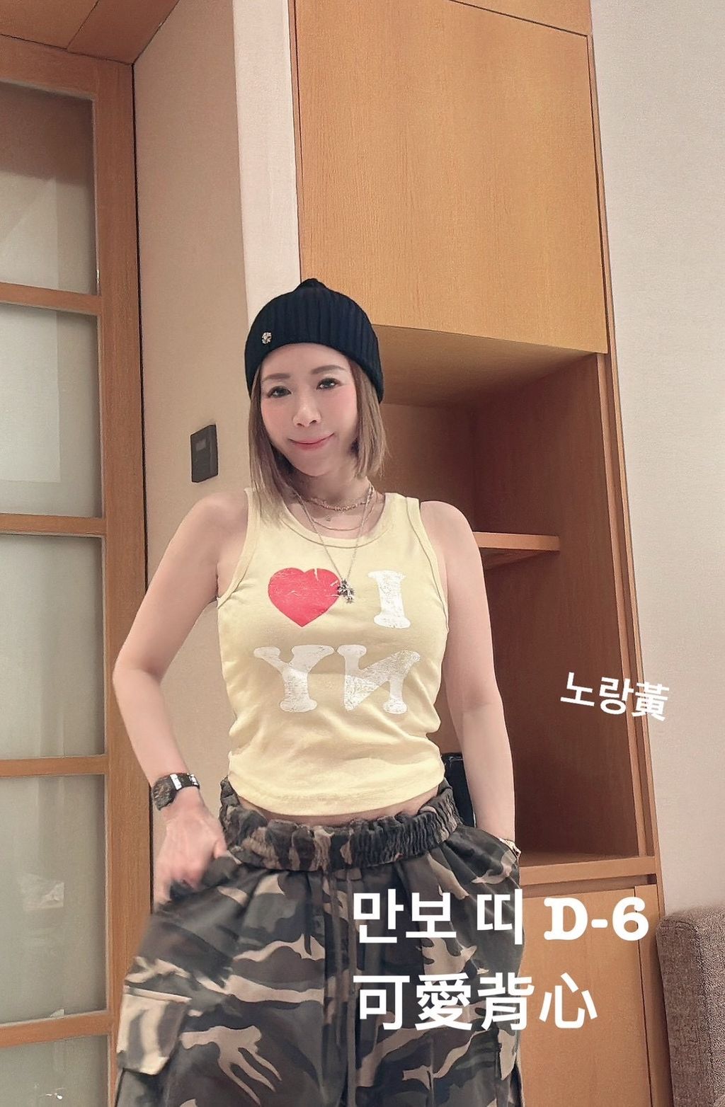 image_F4C779F7-B4E6-46E2-B4DF-DA94E771ACD6_1774757408