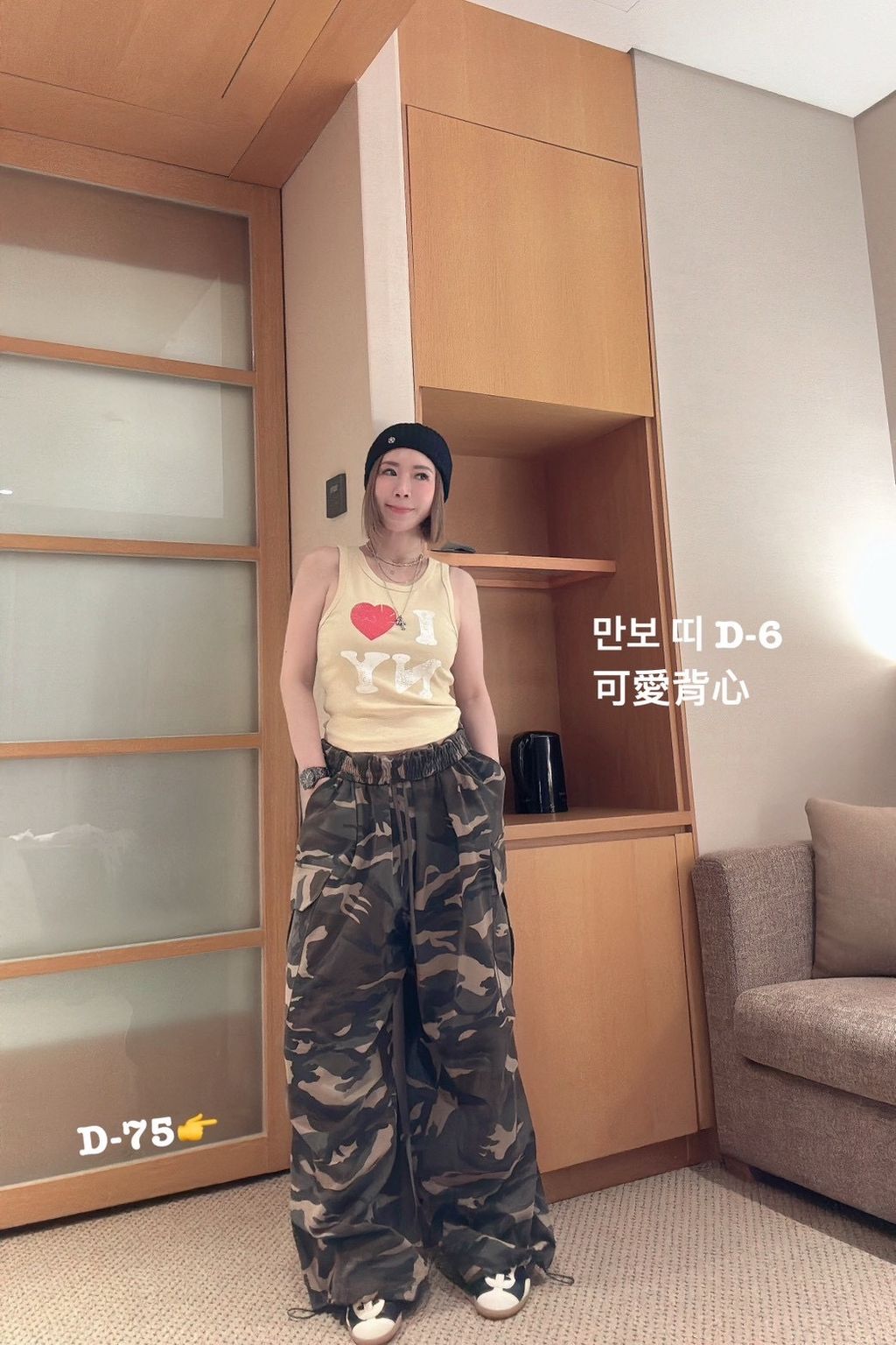 image_3B584219-38C4-4995-88F0-1272E7AB3DA6_1774757408