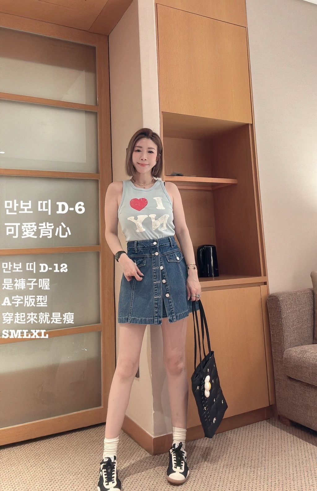 image_EFB22358-2C1B-4FD4-A762-1A7E29D72F87_1774757408