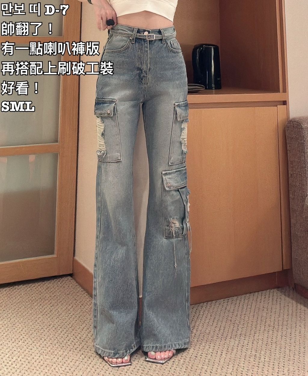 image_510034DE-1743-4DBF-B148-320B288996AC_1774757553