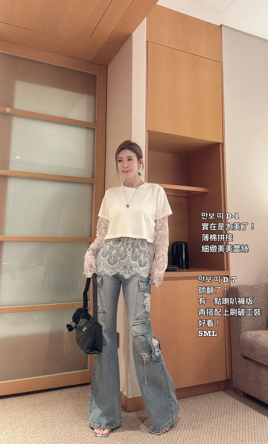 image_845BB53A-D02E-46E6-95F0-781A2380B3B1_1774757553