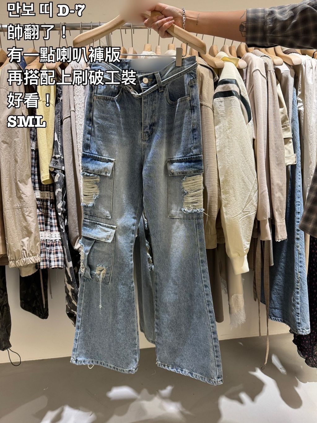 image_B70E3D3E-C29F-41D3-B4BC-B71167572F52_1774757553