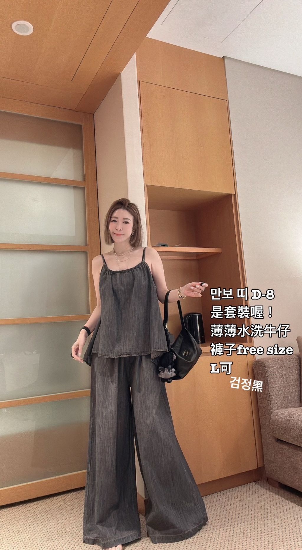 image_4C929069-E4C4-4498-81B3-87E9781CFE51_1774757784