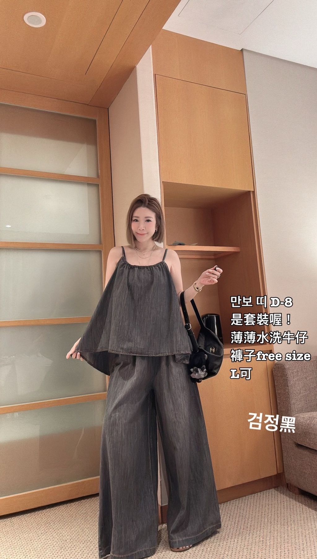 image_A38A8E82-74E7-410A-B88B-4DFDA89B2E23_1774757784