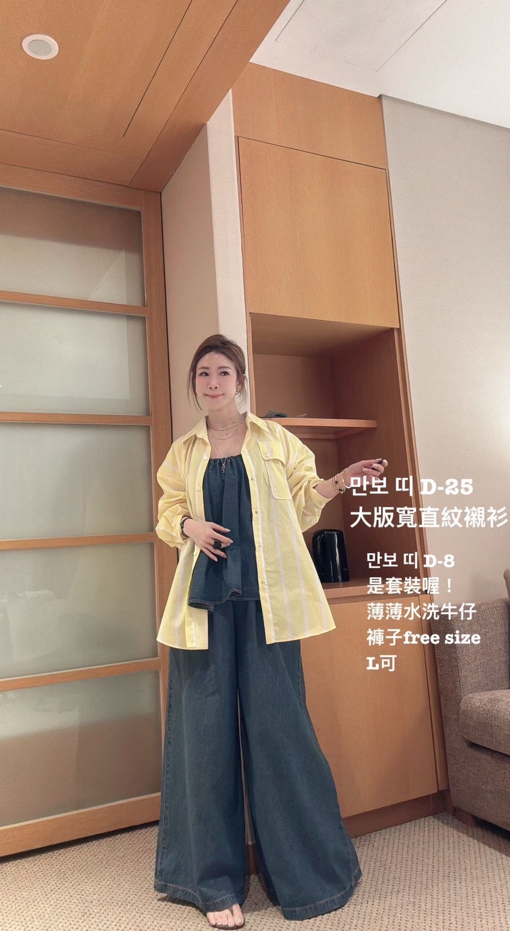 image_6CEF39C9-DB2A-441A-99CE-600C8F51DAC7_1774757784