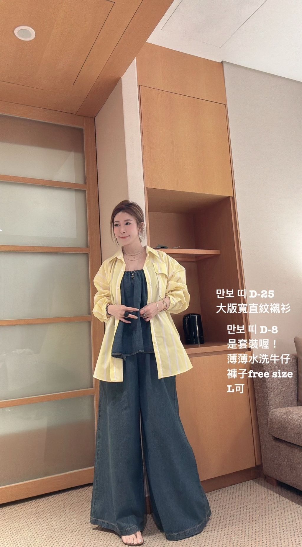 image_385EB758-4244-4946-8A23-66957AD578CF_1774757784