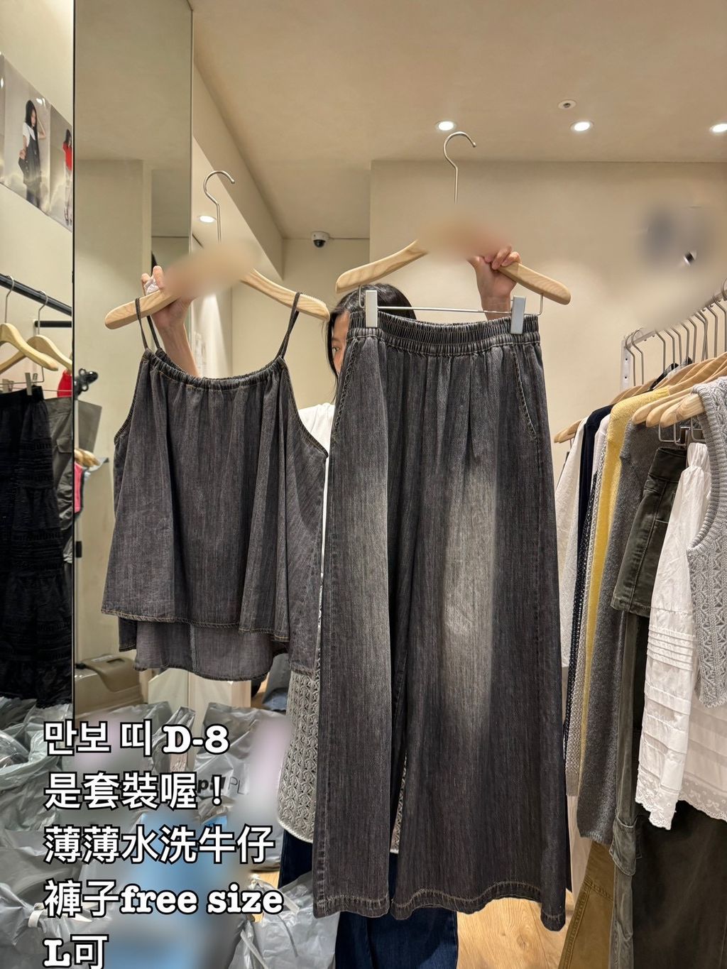 image_E6EA2148-3173-4EC3-AAC6-6F442B209458_1774757784