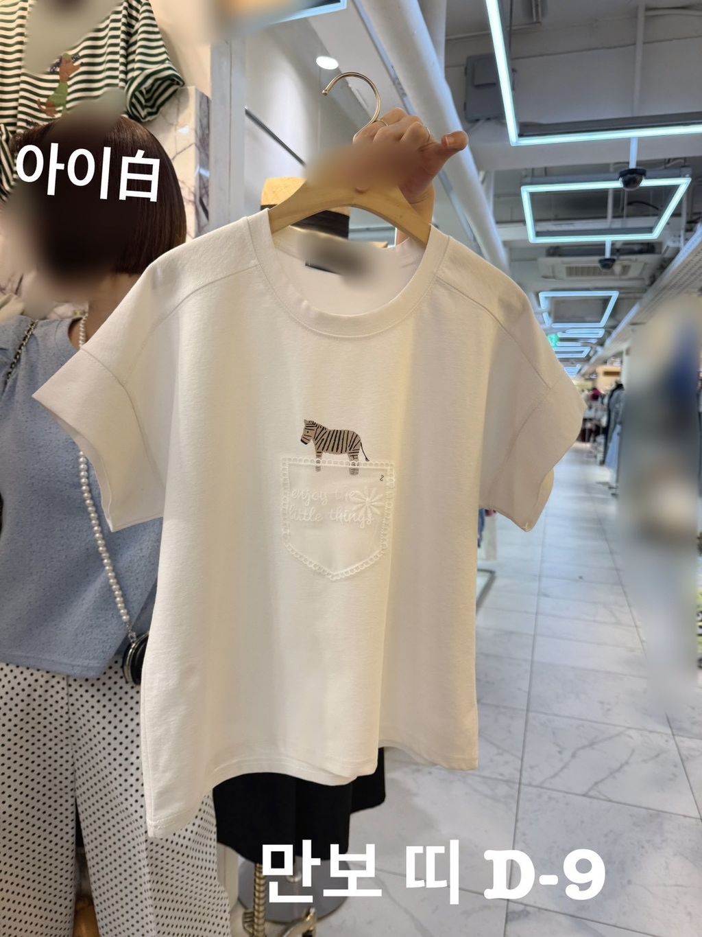 image_1A2AA168-9B8C-4949-8C7A-17A694A0B129_1774757915