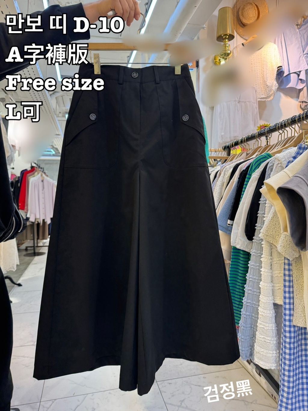 image_C47EF6E4-E291-4146-9E68-65A865D15971_1774758195