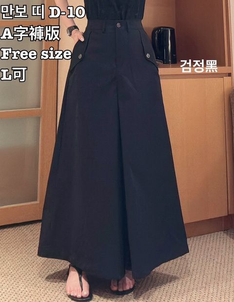 image_76EA2D19-6F9F-4CE6-A2AB-CB23B530EC11_1774758195