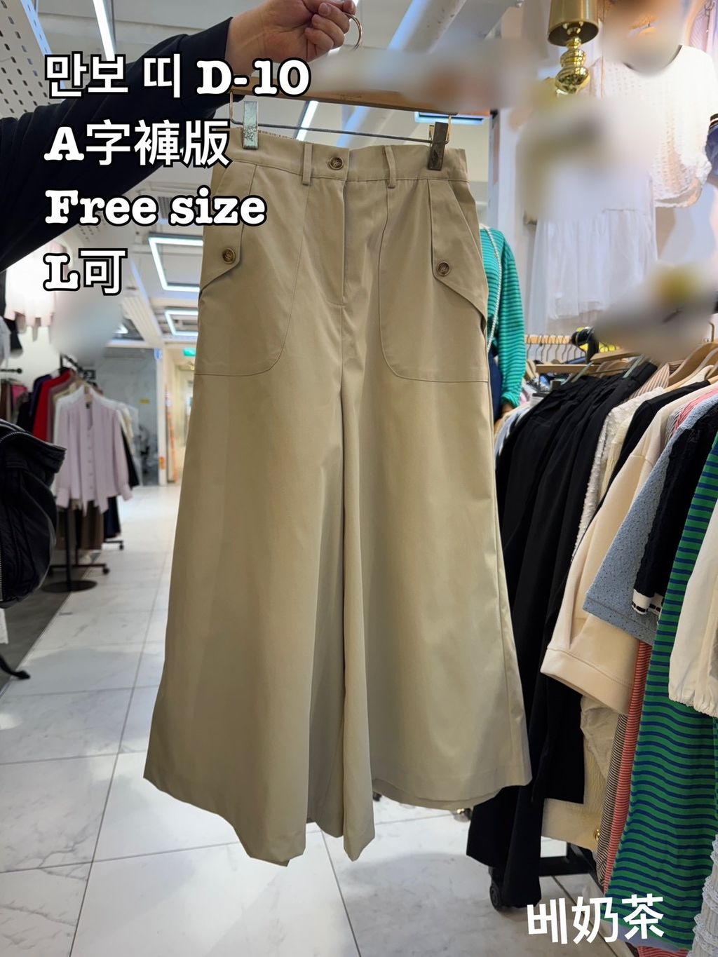 image_EFCA7608-D1DB-474F-9382-DD0A98870113_1774758195