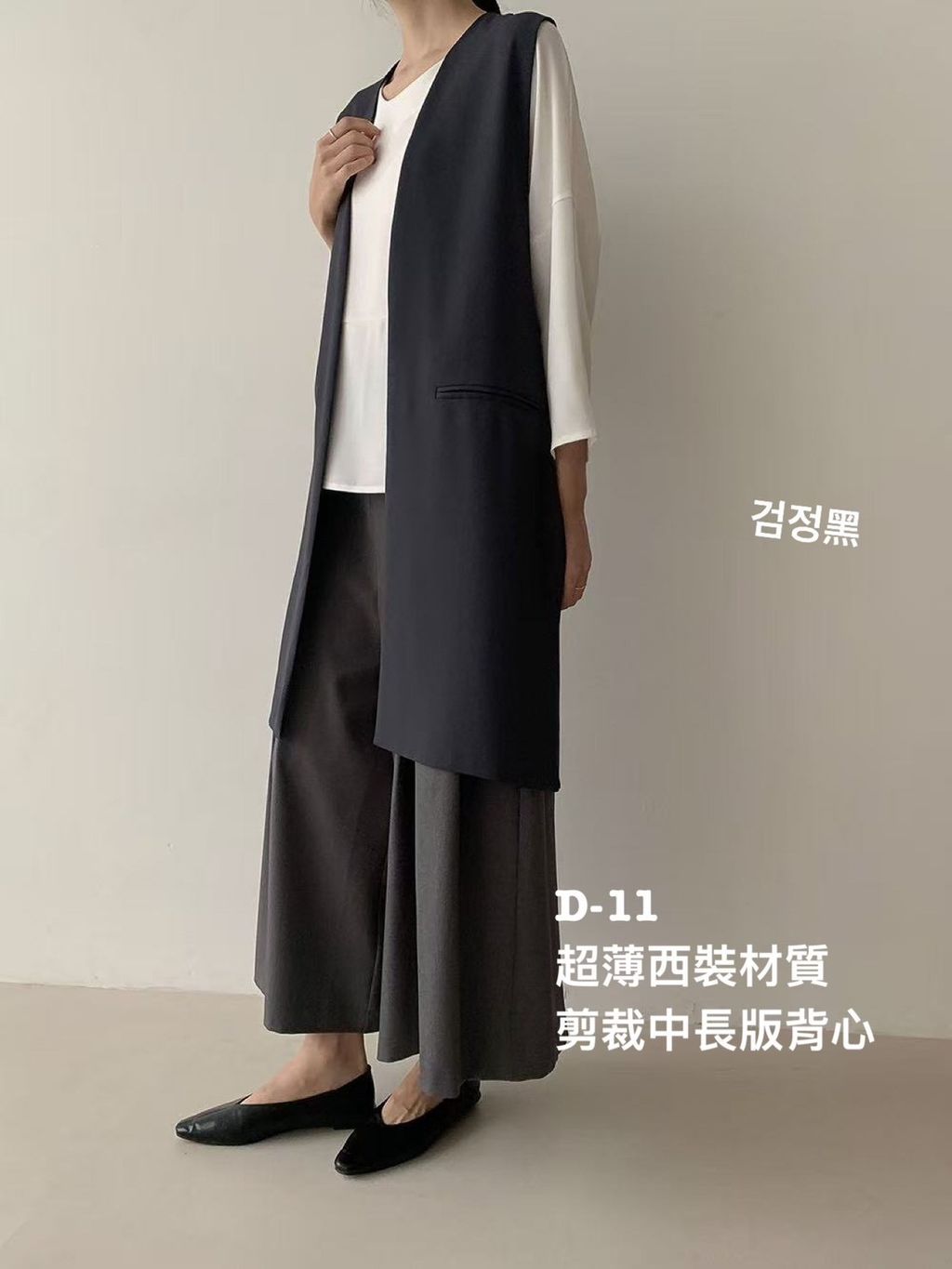 image_FD07490B-10EB-44BB-9D9F-11227C05BEA5_1774854412