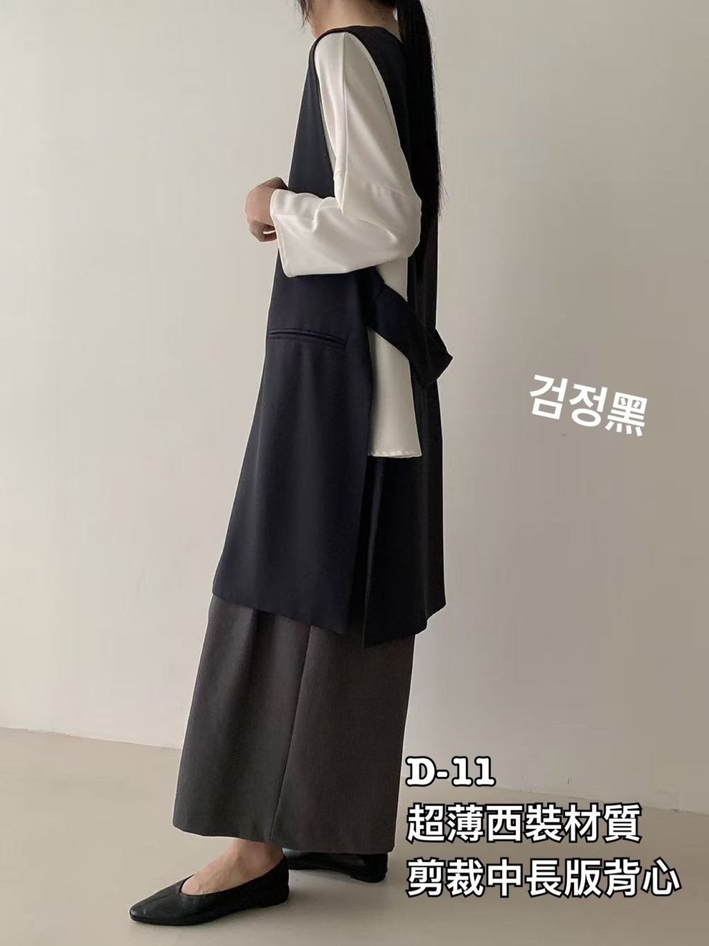 image_4C0E80CE-0300-414C-BA00-9A7BAA83BA57_1774854412