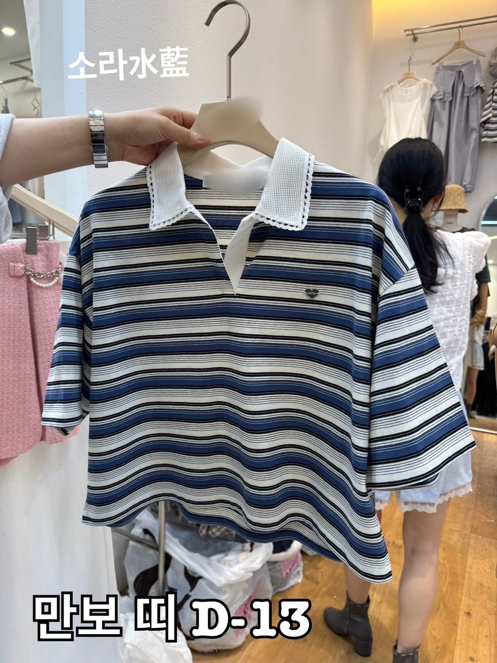 image_D6AB109A-F877-45F1-BA0F-42042D378EEB_1774854642