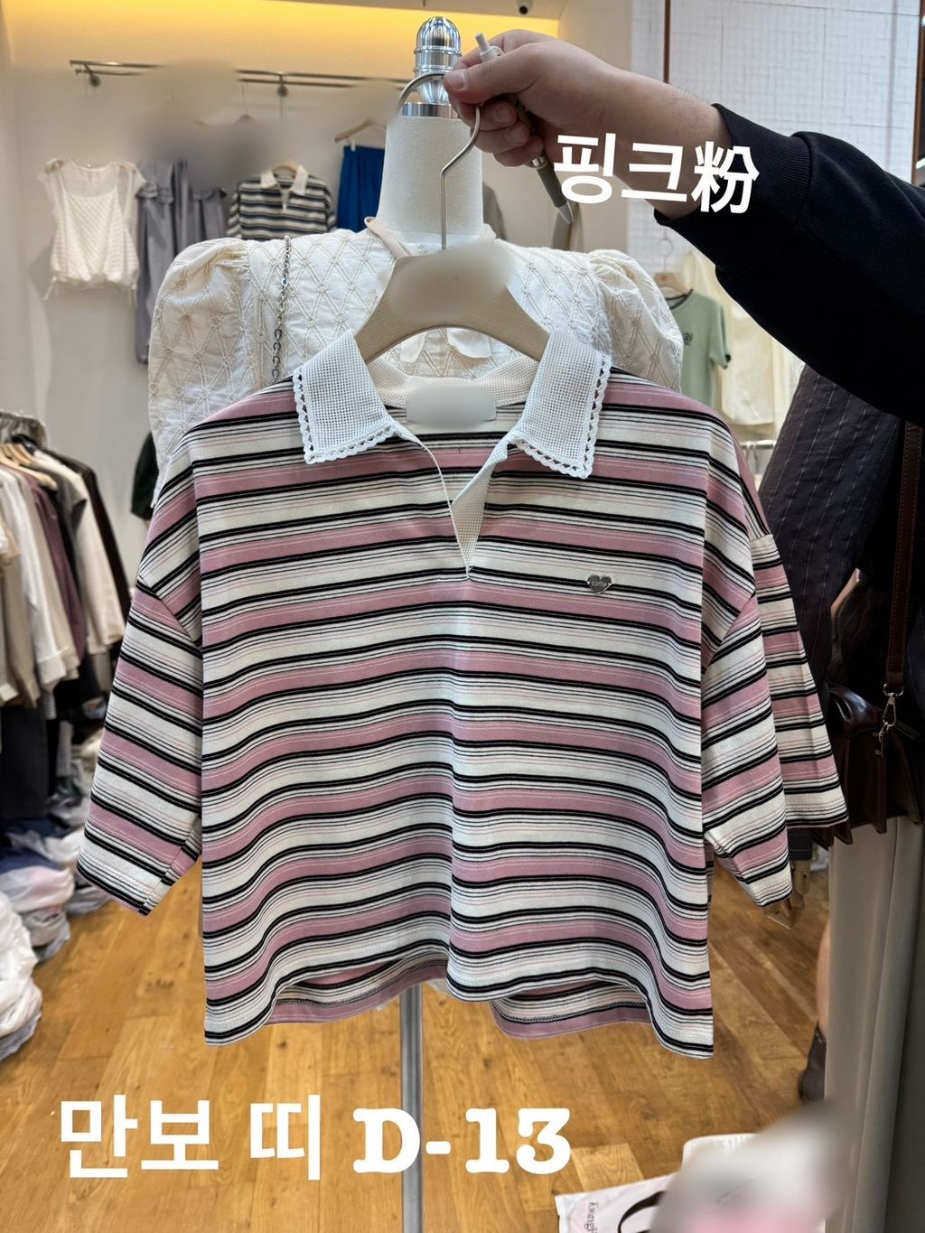 image_13A34E01-93C3-46F1-9BBF-7B51B991B2C2_1774854642