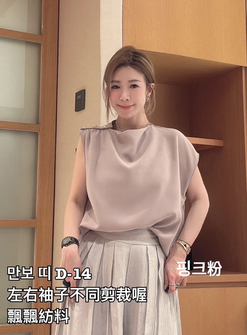 image_CA08325F-BBA8-4E0F-A9E8-F13ED1CA22CC_1774854820