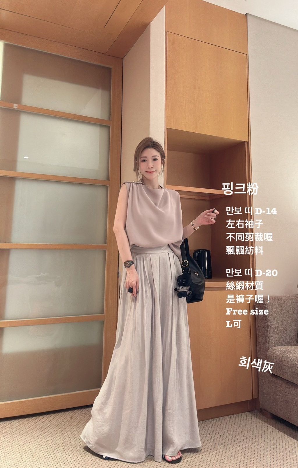 image_56A7D90B-8489-46D7-BAE0-0B2C1595FA21_1774854820