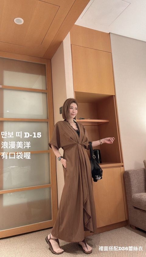 image_6FE90A2D-93CA-4209-8FF0-AFC1A3F562D8_1774855274