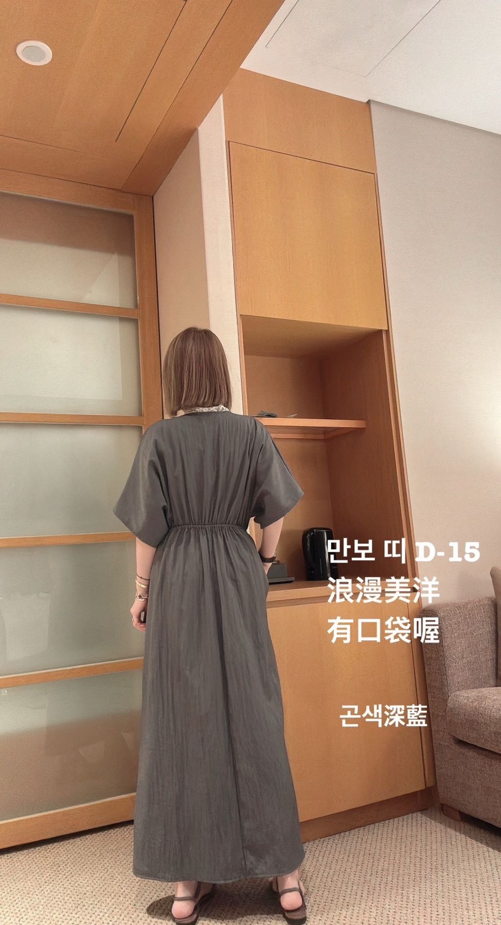 image_778F1A5F-DCF8-4134-B479-6BBD37240B0D_1774855274