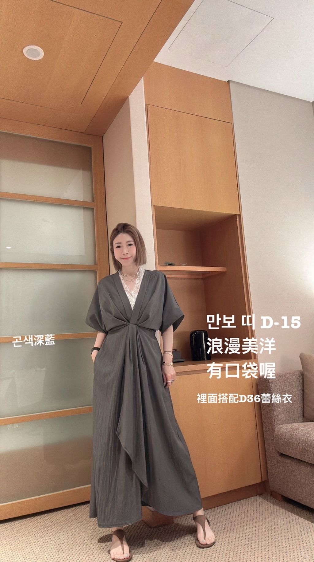 image_B8481550-42CA-45EF-A02E-E3FB2D937DD1_1774855274