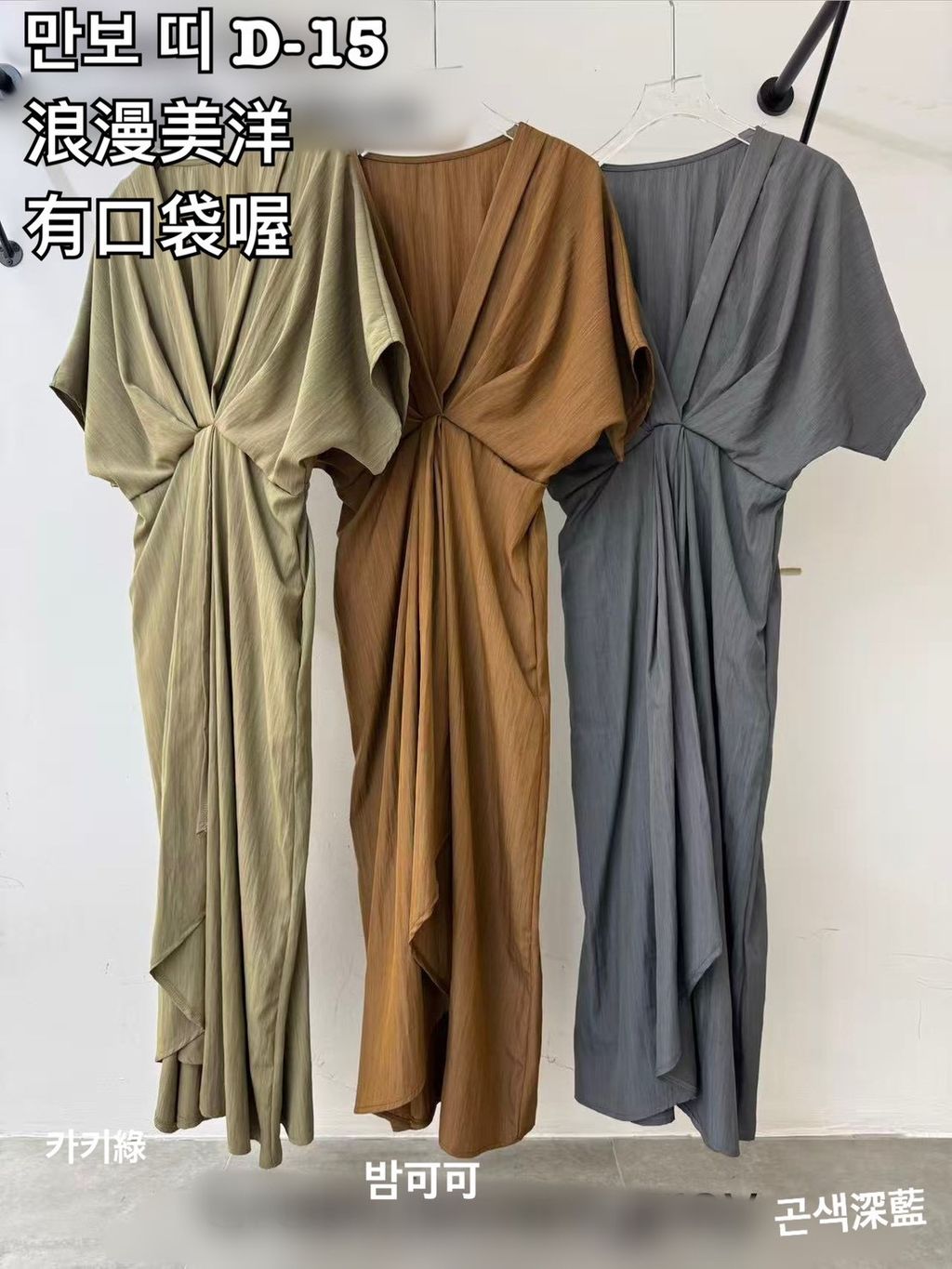 image_6FE90A2D-93CA-4209-8FF0-AFC1A3F562D8_1774855274