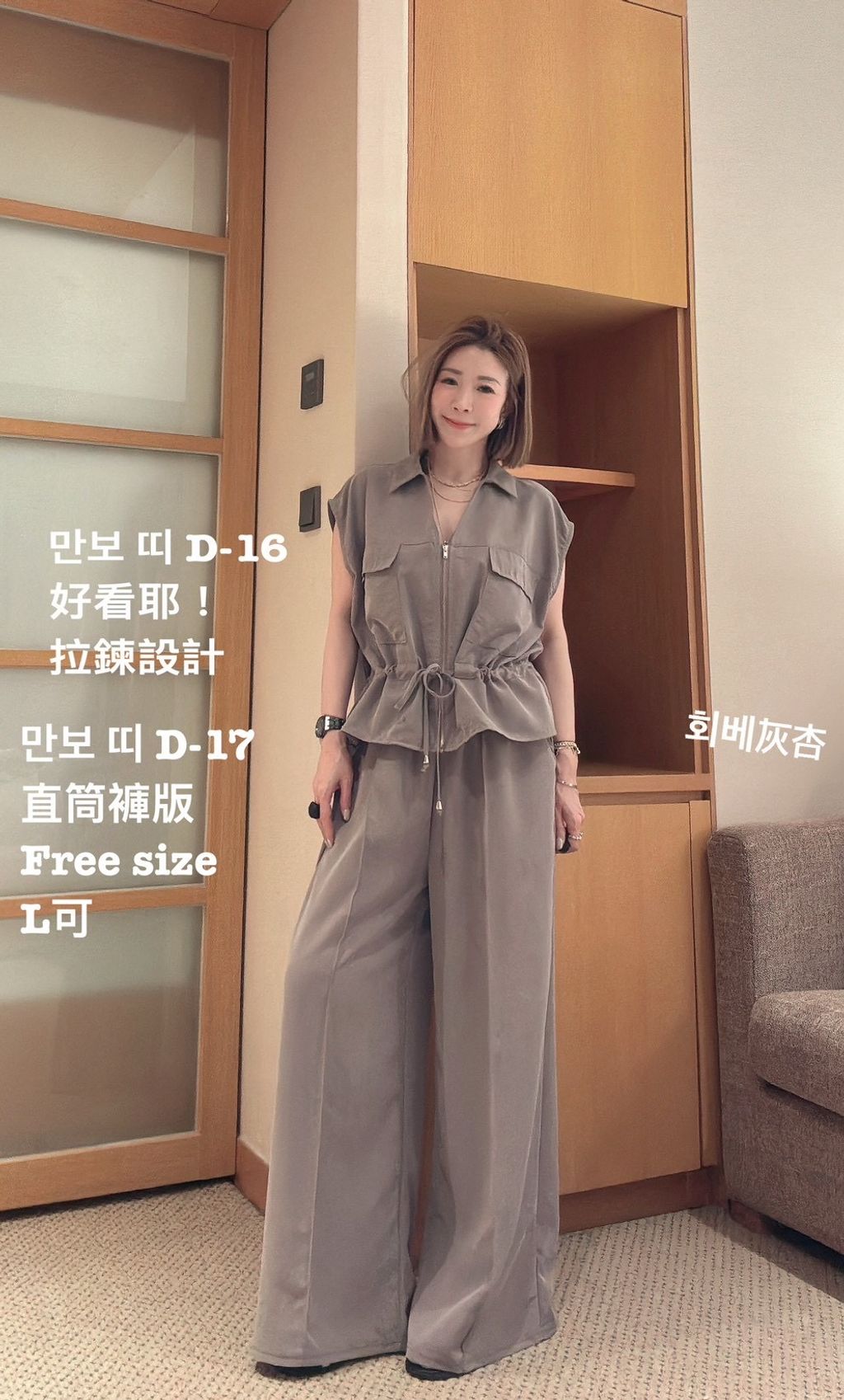 image_C4720EC9-E71F-4FDD-809C-E8A2C8EAB9CF_1774855415