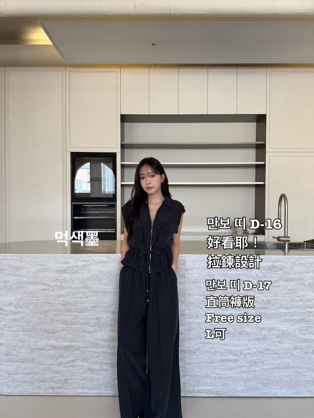 image_96F0D3BD-4E92-4401-8E49-3AF3DEEC6200_1774855415