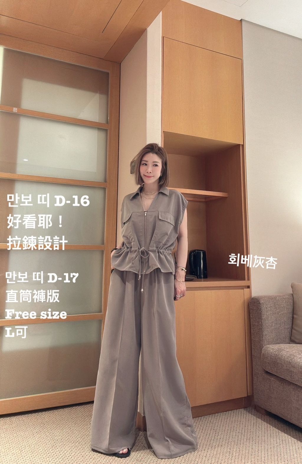 image_ADDD4EA8-FFEC-4176-AE63-1972FD2E1827_1774855415