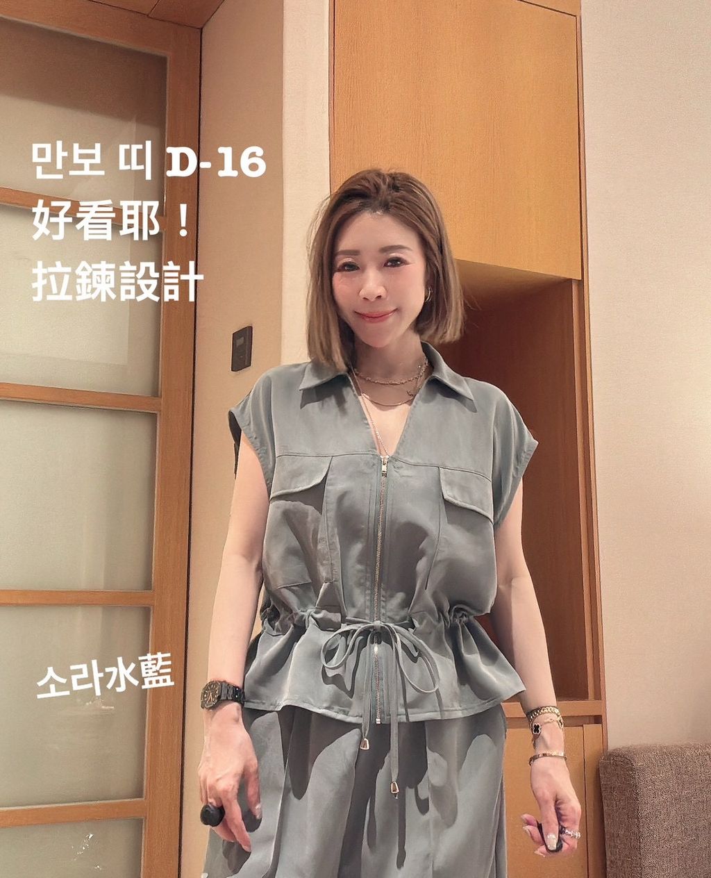 image_EA7B186C-A019-4CB7-A225-FFD5BF41E04F_1774855415