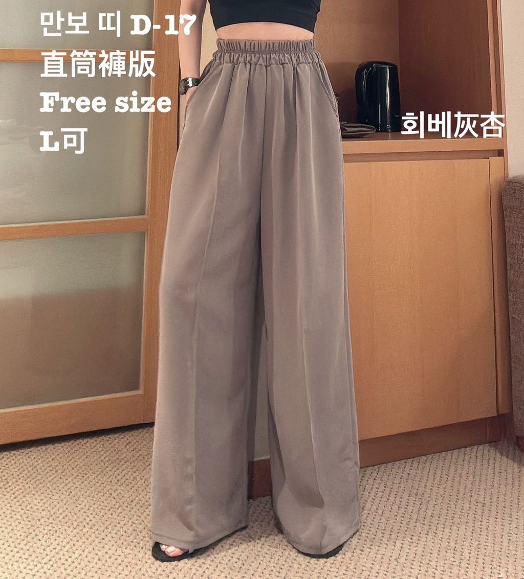 image_0C144AD9-1C52-4B25-8867-81C99C3EE643_1774855415