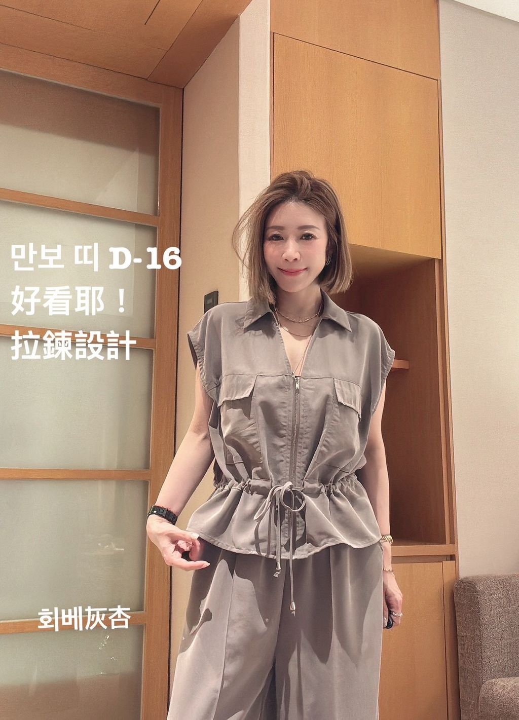 image_24ADC86A-285A-4E01-8D37-336AE63EA41D_1774855415