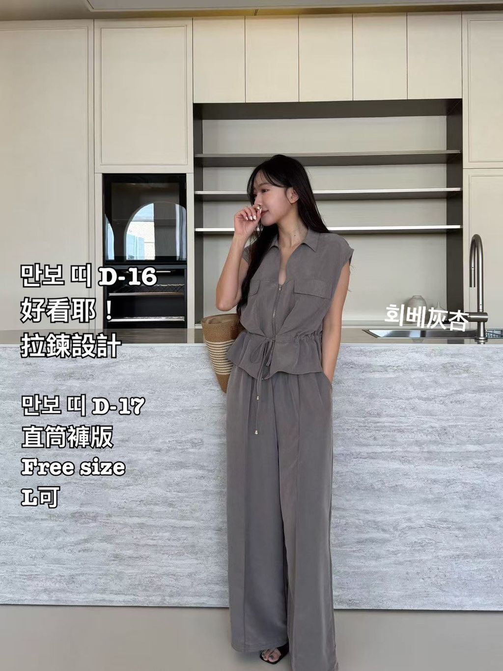 image_C7A38ECF-6C71-48AB-9715-24341322CBAF_1774855415