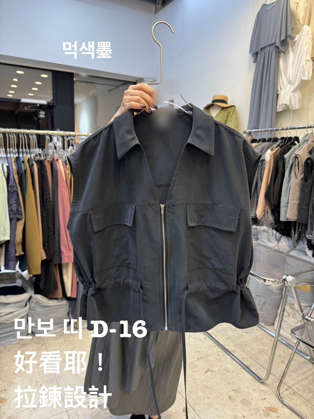 image_F19562D3-C051-445F-A1E6-404D11B3459E_1774855415