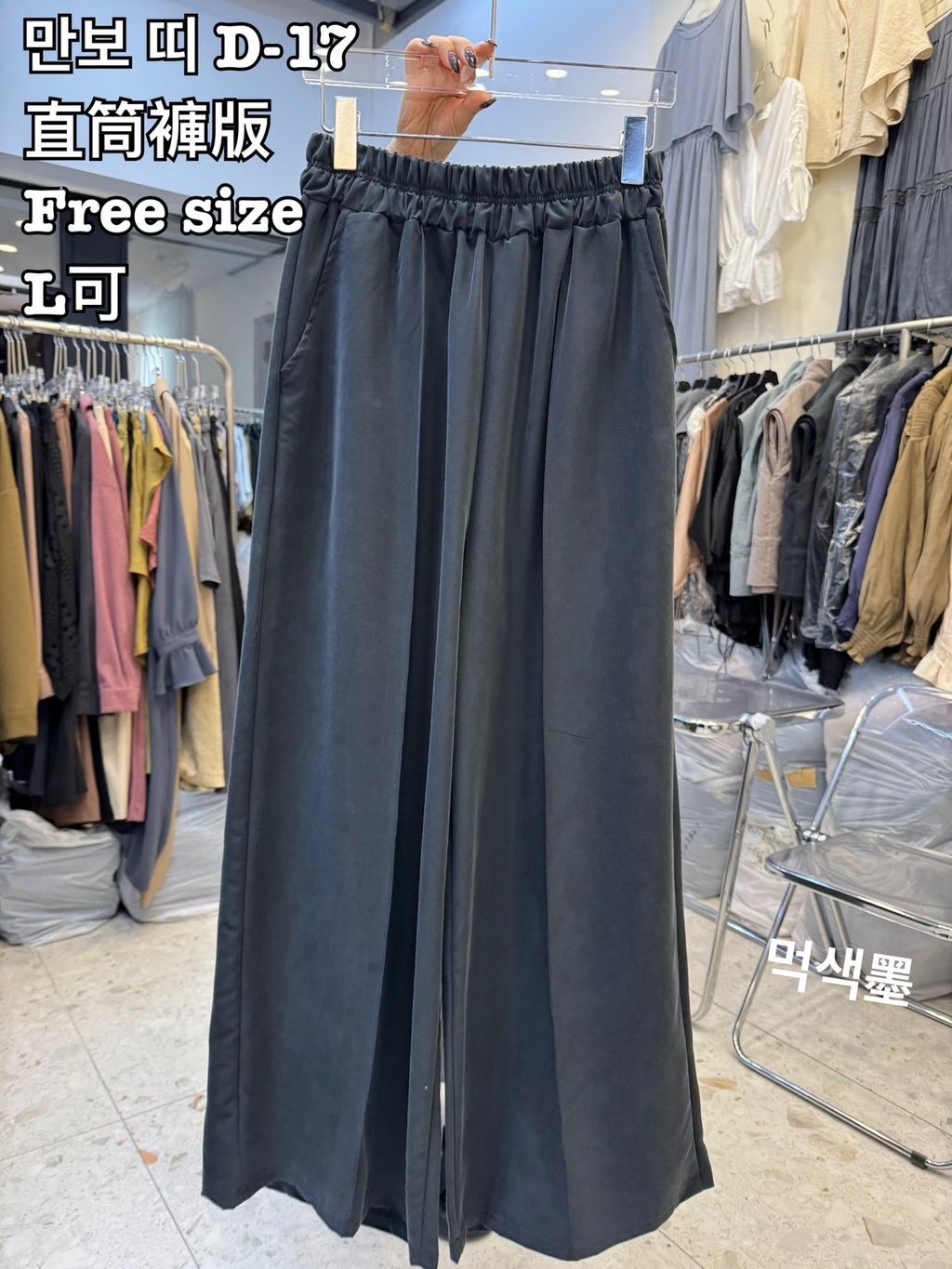 image_B58221C7-5AF3-4FFD-B869-35A24BDB1A39_1774855415