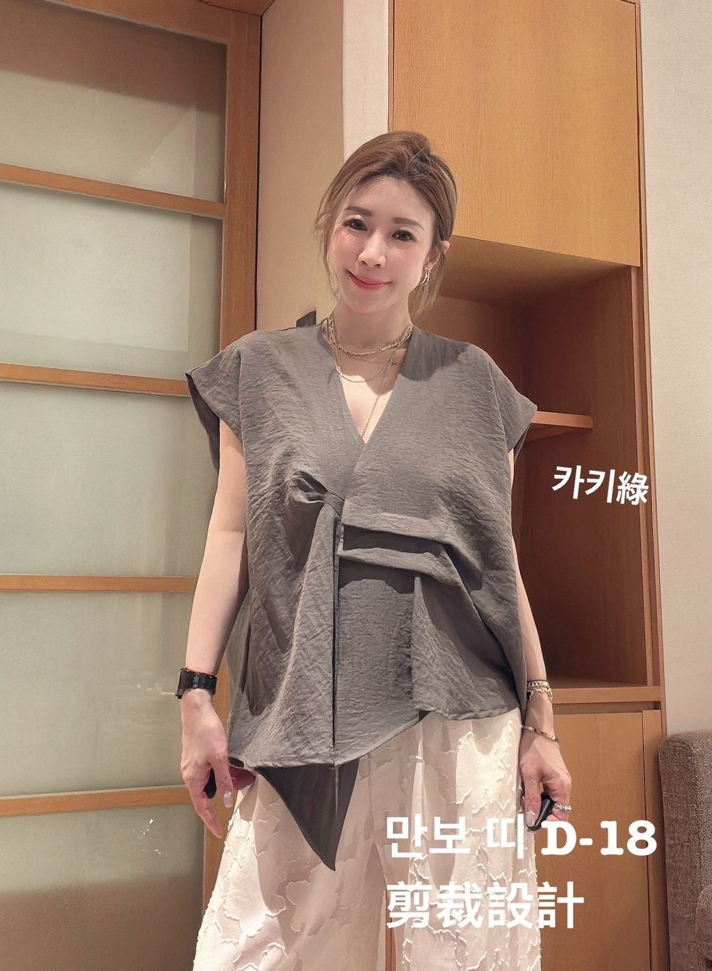 image_E70F0DF7-168E-4B5C-A647-6605267CC330_1774855626