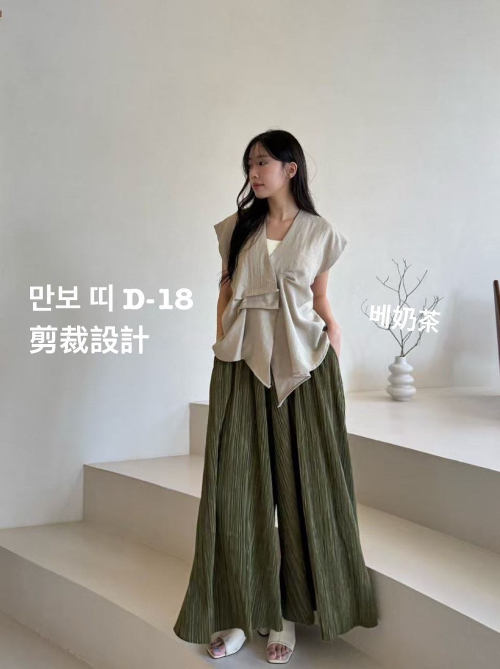 image_6CC370E9-8A05-4F03-AF74-70CB3871DF1F_1774855626