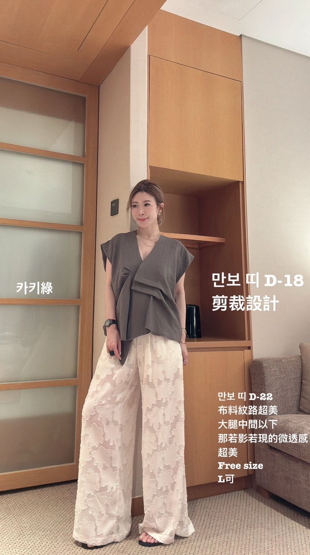 image_4C138EEA-EAF5-44A7-B839-E17B6B29FC8F_1774855626