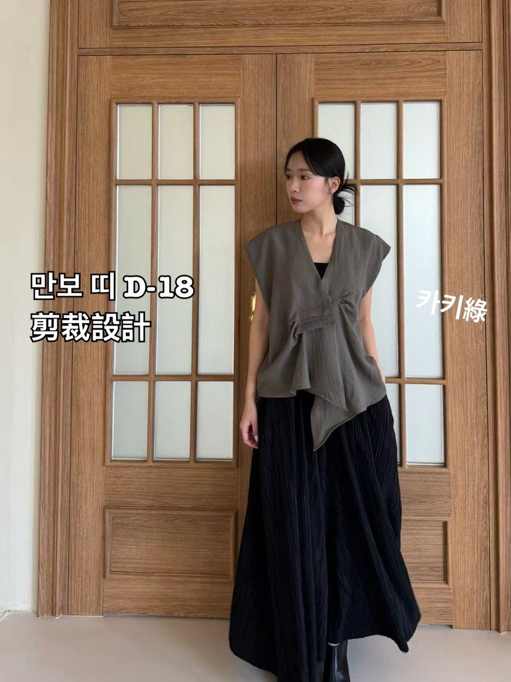 image_277E130A-ACD0-45AB-8F61-F647213AD47D_1774855626