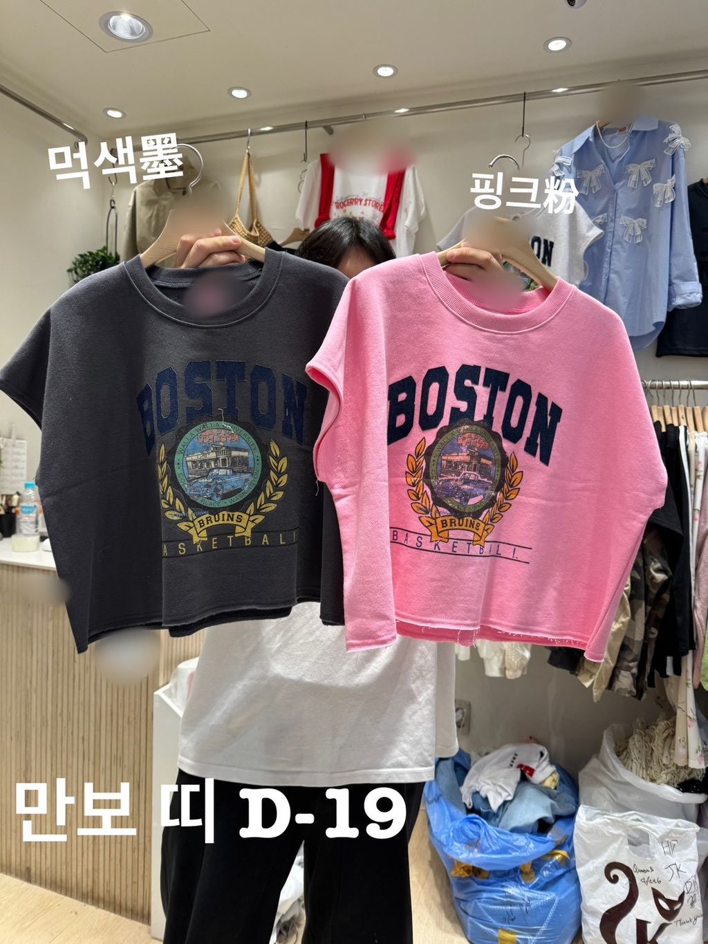 image_7579675D-956A-4E4E-B207-79FA11B7E960_1774856012