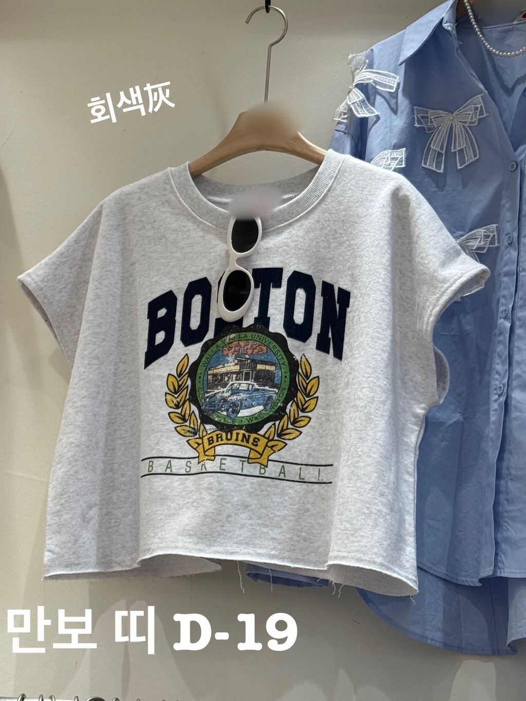 image_6D648A67-304D-4FCF-9753-C16CAF67DC78_1774856012