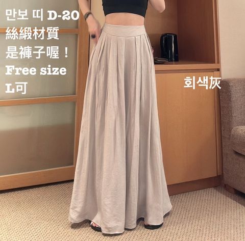 image_3F2758F2-499B-41FB-A678-98DEC4C0D225_1774859233