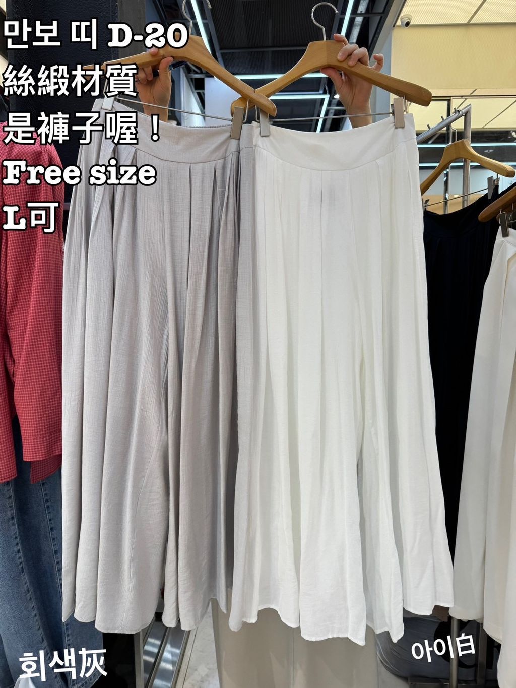 image_A598592E-4D5C-45DF-8766-7C6CB6DEBC3F_1774859233