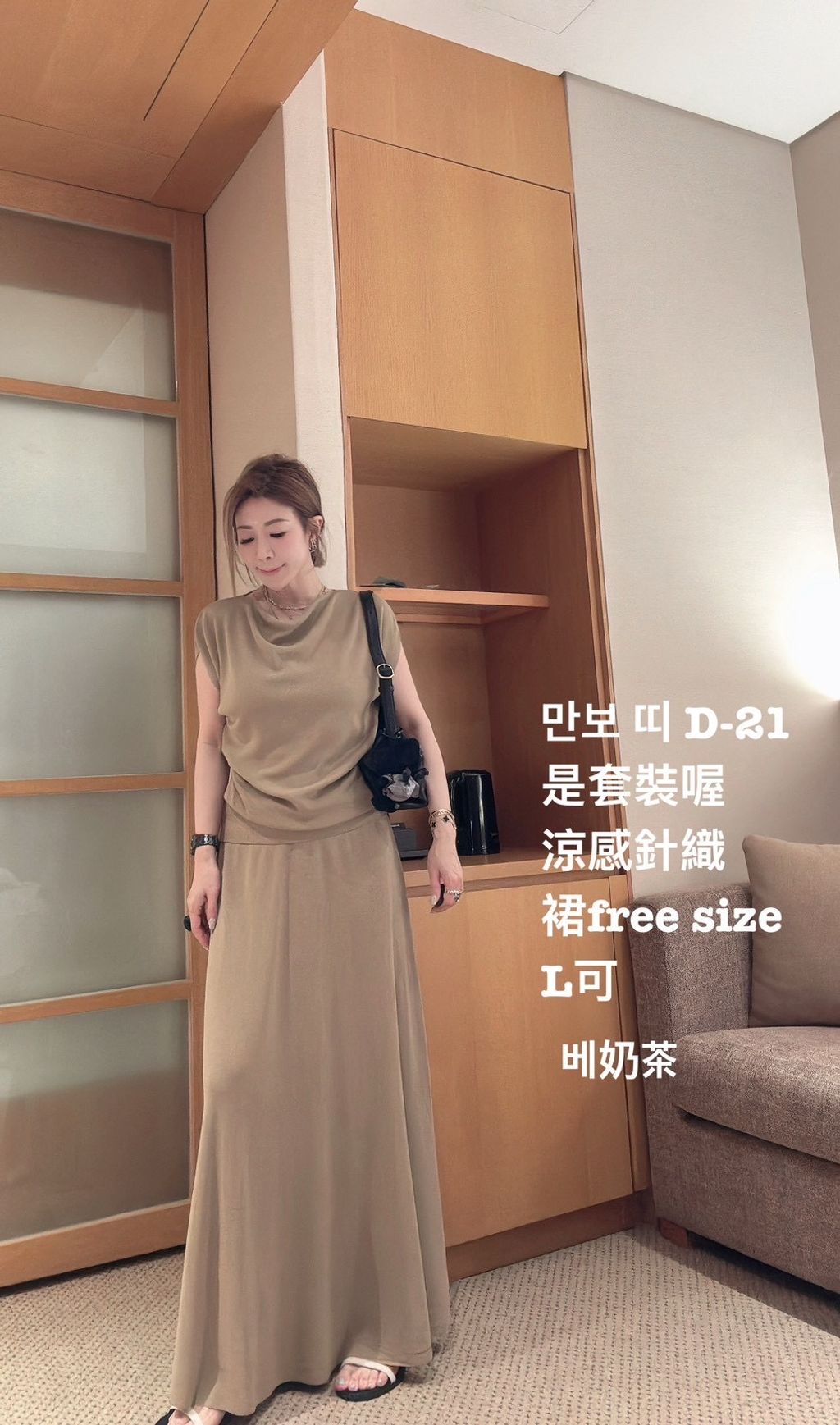 image_9377F6AF-1B7F-4CC0-ABA1-7AE1071D03DE_1774859592